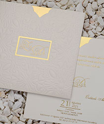 Pozivnice za svadbu