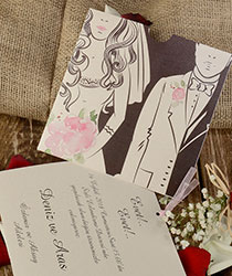 Pozivnice za svadbu