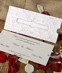 Pozivnice za svadbu